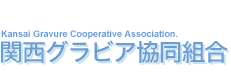 �֐��O���r�A�����g��